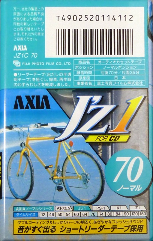 Compact Cassette AXIA J`z 1 70 "JZ1C 70" Type I Normal 1995 Japan