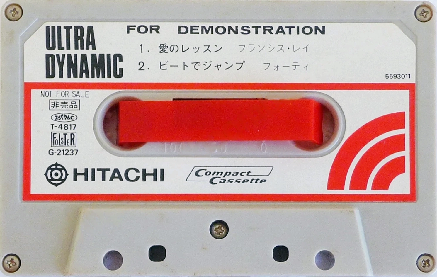 Compact Cassette Hitachi "G-21237" Demonstration Tape 1980 Japan