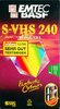 VHS, Video Home System Emtec S-VHS 240 Type II Chrome 1999 Worldwide