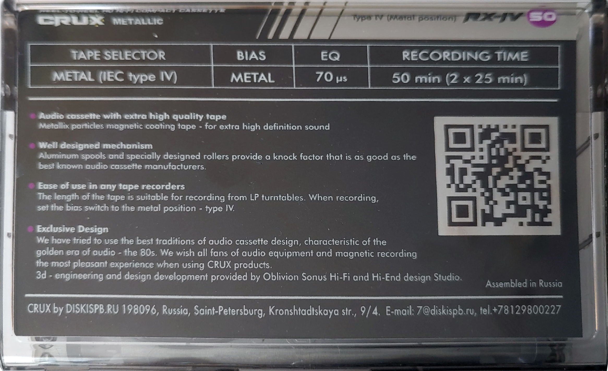 Compact Cassette CRUX RX 50 "Metallic" Type IV Metal 2025 Worldwide