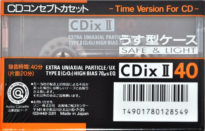Compact Cassette Sony CDix II 40 Type II Chrome 1990 Japan
