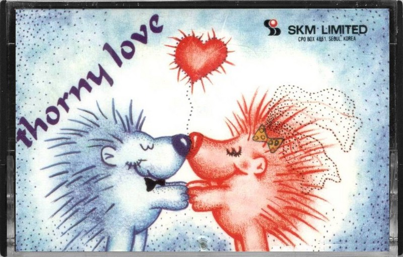Compact Cassette Smat Art 60 "Thorny Love" Type I Normal 1993 South Korea