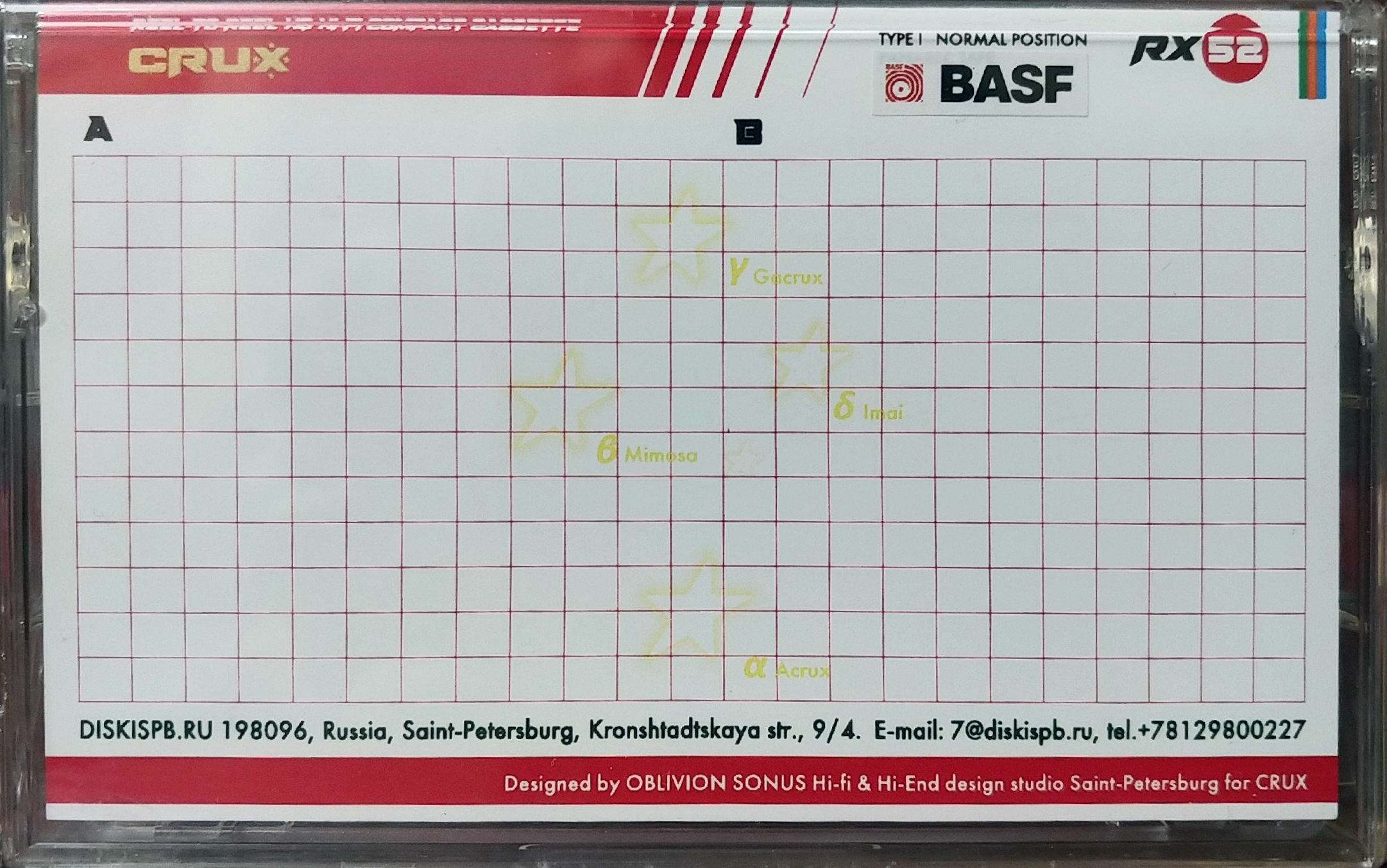Compact Cassette CRUX RX 52 "tape by BASF" Type I Normal 2023 Worldwide