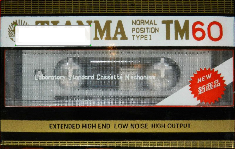 Compact Cassette Tianma 60 "TM" Type I Normal China