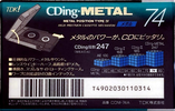 Compact Cassette TDK CDing Metal 74 "CDM-74A" Type IV Metal 1993 Japan