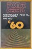 Compact Cassette Fonit Cetra 60 Type I Normal Italy
