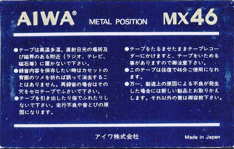 Compact Cassette Aiwa MX 46 Type IV Metal 1982 Japan