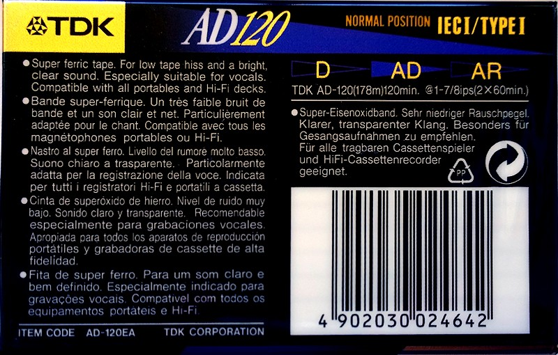 Compact Cassette TDK AD 120 "AD-120EA" Type I Normal 1995 Europe