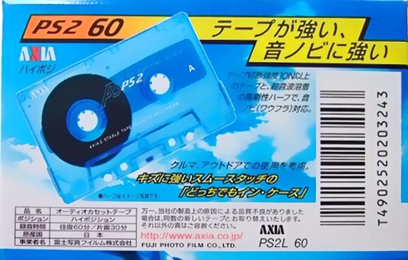 Compact Cassette AXIA PS-II / PS-2 60 "PS2L 60" Type I Normal 2000 Japan