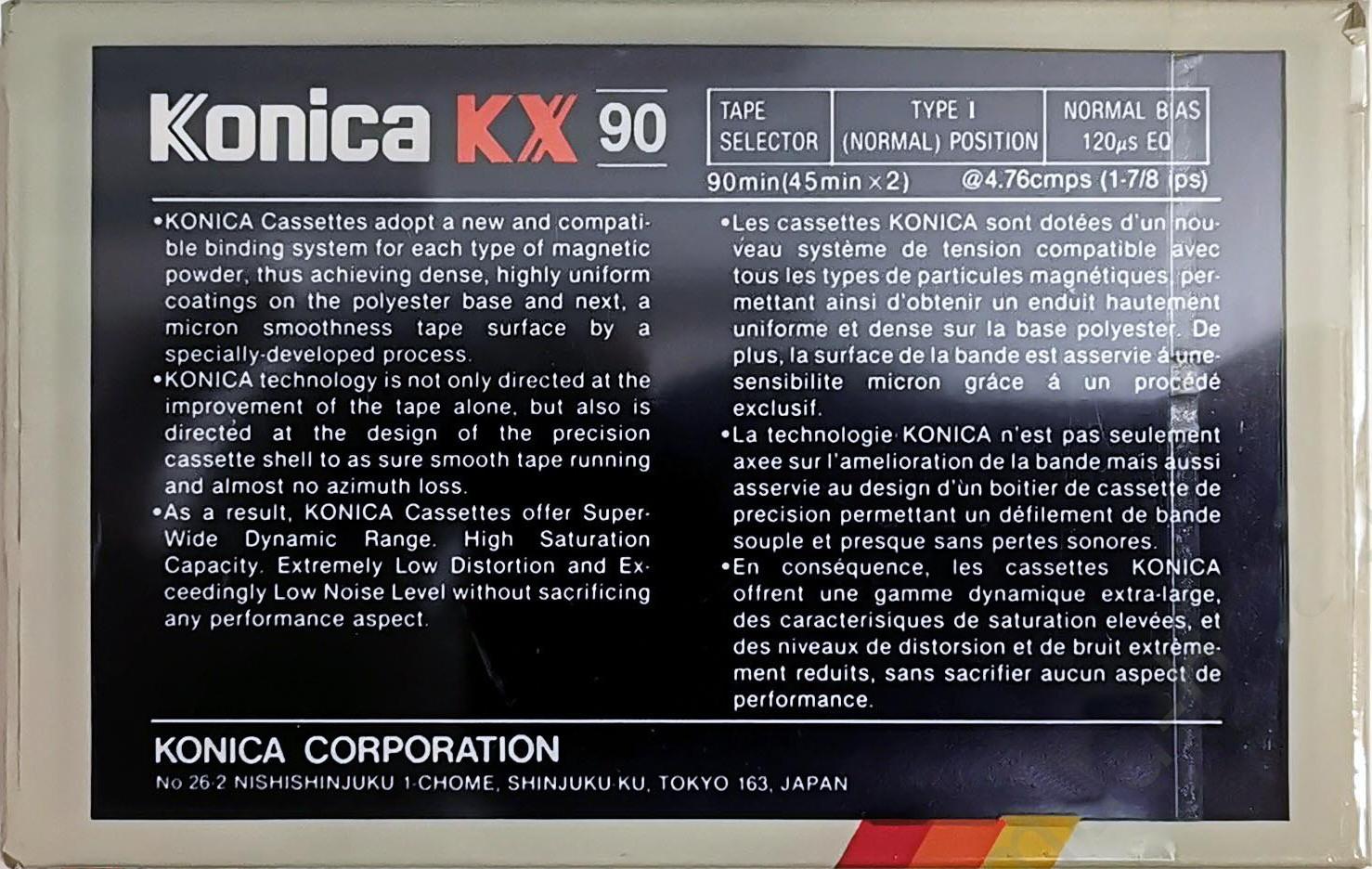 Compact Cassette Konica KX 90 Type I Normal 1988 Europe