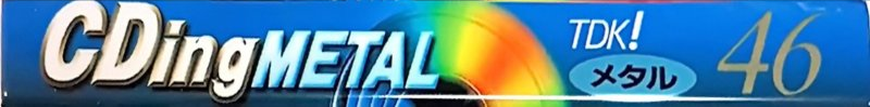Compact Cassette TDK CDing Metal 46 "CDM-46K" Type IV Metal 1997 Japan