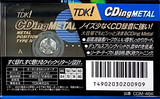 Compact Cassette TDK CDing Metal 46 "CDM-46K" Type IV Metal 1997 Japan