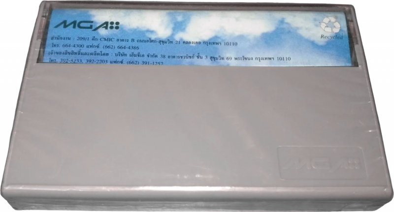 Compact Cassette MGA 40 "Green Record" Type I Normal Thailand