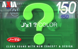 Compact Cassette AXIA J`z 1 Color 150 "JZ1K 150" Type I Normal 2003 Japan