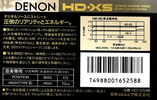 Compact Cassette Denon HD-XS 46 Type II Chrome 1987 Japan