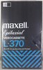 Betamax Maxell 45 "L-370" Type II Chrome Europe