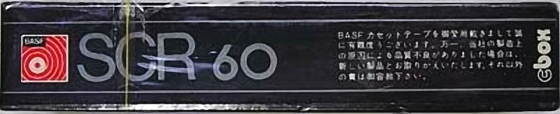 Compact Cassette BASF SCR 60 Type II Chrome 1978 Japan