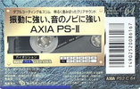 Compact Cassette AXIA PS-II / PS-2 64 "PS2 C 64" Type II Chrome 1992 Japan