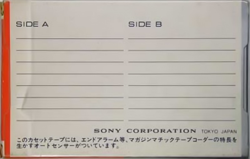 Compact Cassette Sony 30 "CD-101" Demonstration Tape 1971 Japan