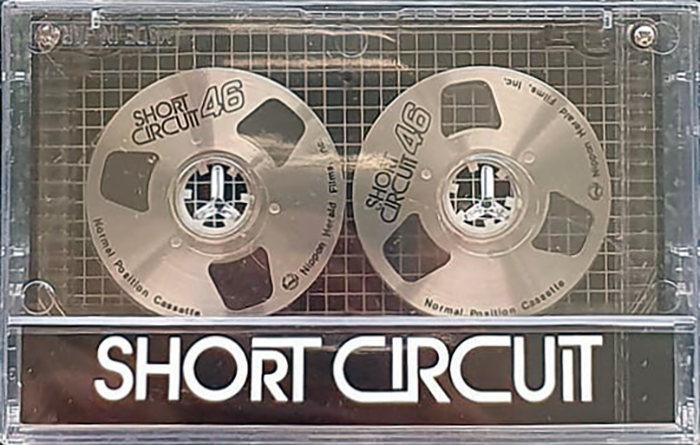 Compact Cassette Short Circuit 46 Type I Normal 1984 Japan
