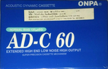 Compact Cassette ONPA AD 60 Type I Normal 1990 Thailand