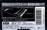 Compact Cassette AXIA AU-I 70 Type I Normal 1991 Japan
