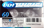 Compact Cassette Maxell UDI / UD1 60 "UD1-60L" Type I Normal 1997 Japan