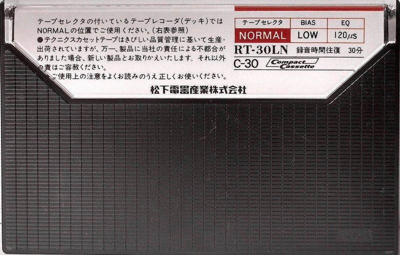 Compact Cassette Technics LN 30 "RT-30LN" Type I Normal 1978 Japan