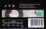 Compact Cassette JVS 46 "DHX" Type I Normal Japan