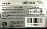 Compact Cassette Sony UX-S 46 Type II Chrome 1986 Japan