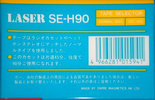 Compact Cassette Laser SE-H 90 Type I Normal 1981 Japan