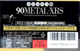 2 pack Sony Metal-XRS 90 Type IV Metal 1994 Japan