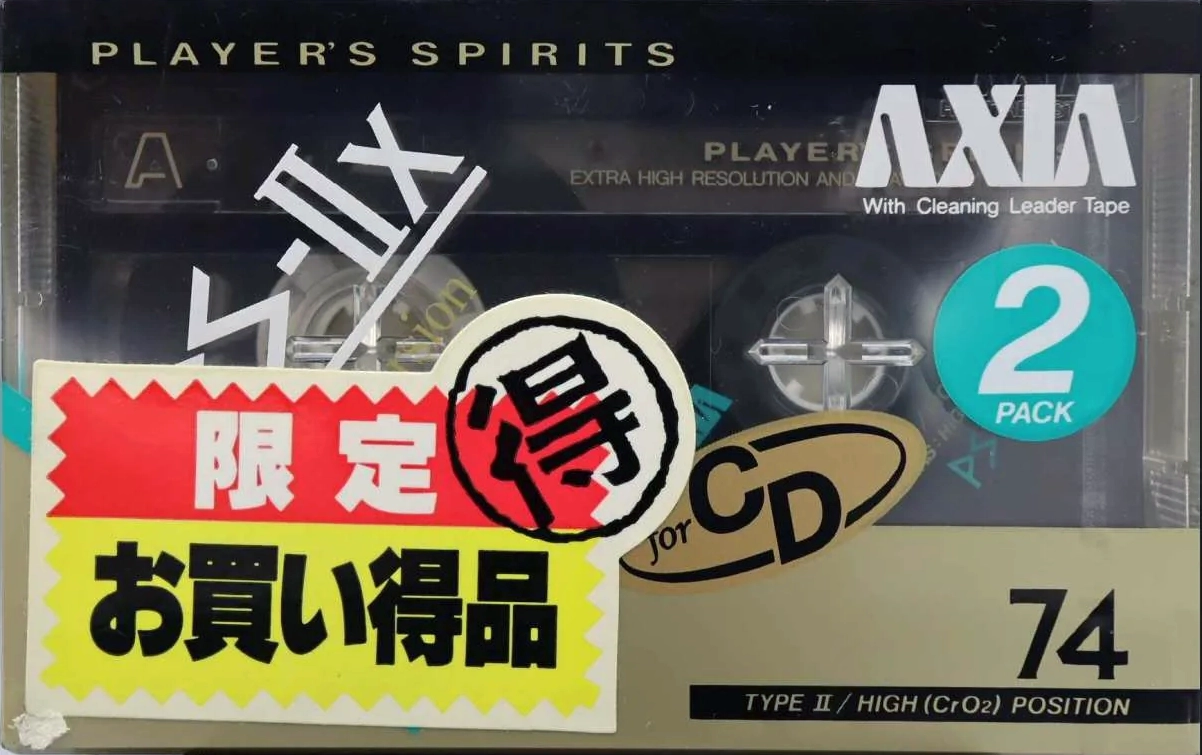 2 pack AXIA PS-IIx 74 Type II Chrome 1987 Japan