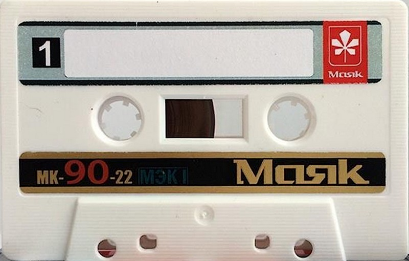 Compact Cassette Mayak 22 90 Type I Normal Russia