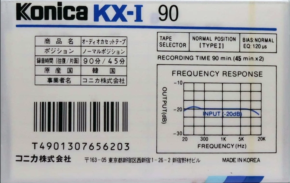 Compact Cassette Konica KX-I 90 Type I Normal 1988 Japan