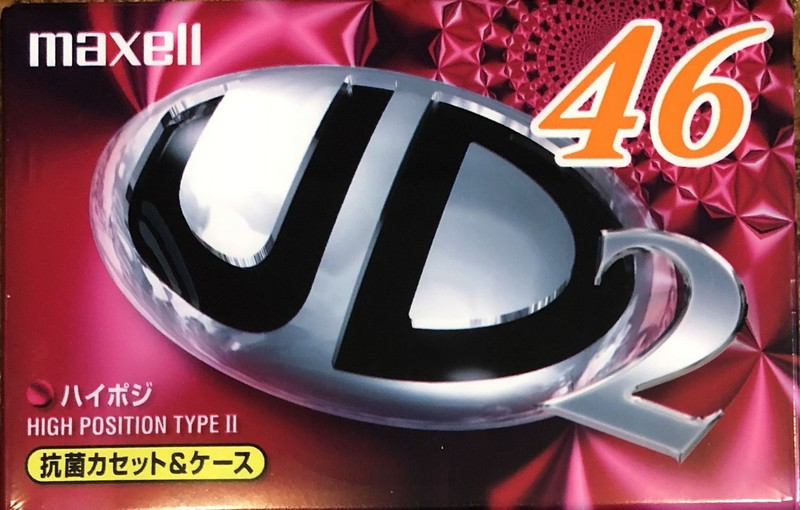 Compact Cassette Maxell UDII / UD2 46 "UD2-46M" Type II Chrome 1999 Japan