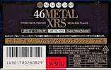 Compact Cassette Sony Metal-XRS 46 Type IV Metal 1994 Japan