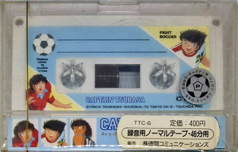 Compact Cassette Japan TV Series Takahashi 46 "Captain Tsubasa" Type I Normal 1986 Japan
