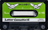 Compact Cassette Kikaku 15 "Letter" Type I Normal 1973 Japan