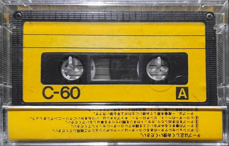 Compact Cassette TM-1 60 Type I Normal Japan