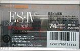 Compact Cassette Sony ES-IV 74 "C-74ES4" Type IV Metal 1992 Japan