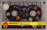 Compact Cassette Hanshin Tigers 46 Type I Normal Taiwan