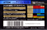 Compact Cassette TDK MA 50 "MA-50A" Type IV Metal 1993 Japan