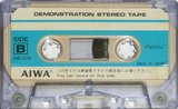 Compact Cassette Aiwa "DMC-123A" Demonstration Tape 1976 Japan