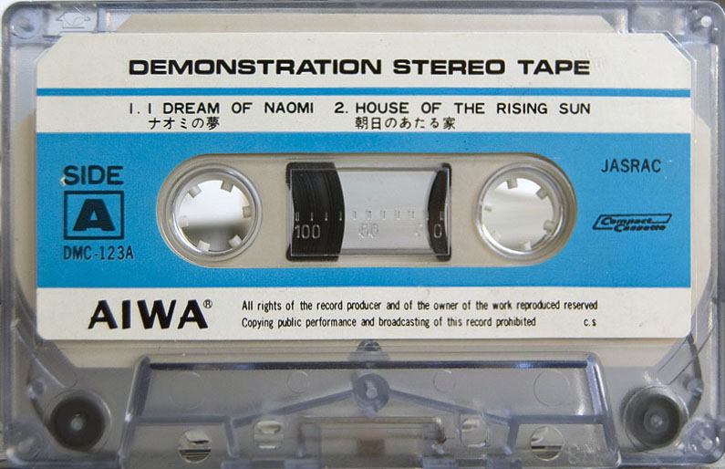 Compact Cassette Aiwa "DMC-123A" Demonstration Tape 1976 Japan