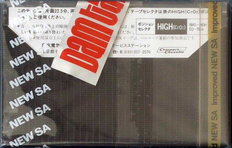 Compact Cassette TDK SA 45 Type II Chrome 1975 Japan