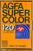 Compact Cassette AGFA SUPER COLOR 120 Type I Normal 1975 Europe