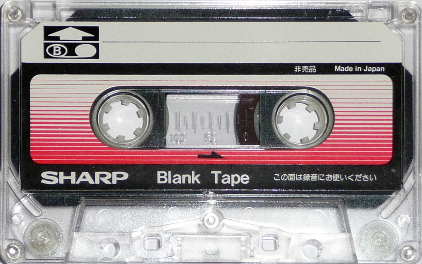 Compact Cassette Sharp Demonstration Tape 1977 Japan