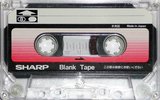 Compact Cassette Sharp Demonstration Tape 1977 Japan