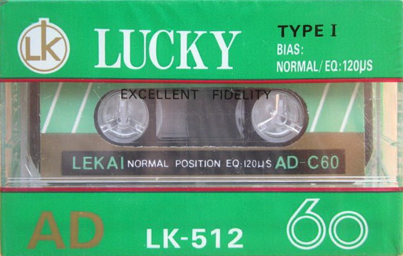 Compact Cassette Lucky AD LK-512 60 Type I Normal 1989 China